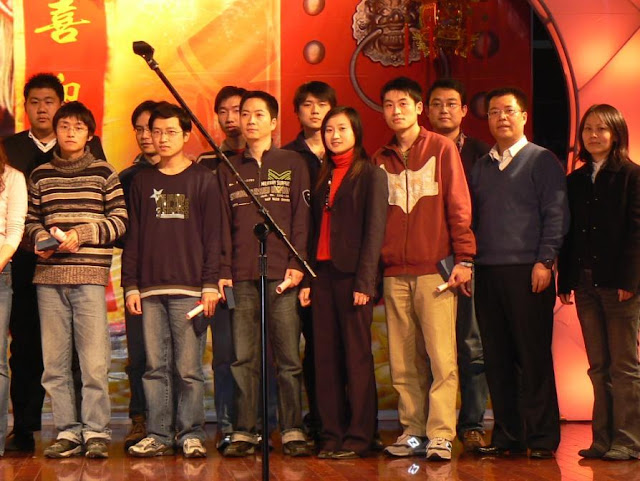 2006 年度优秀员工（二）