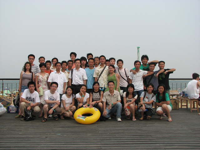 2007-08-06 碧海金沙水上乐园