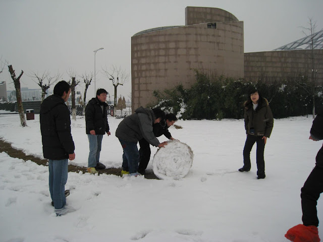 紫竹之雪 - 29