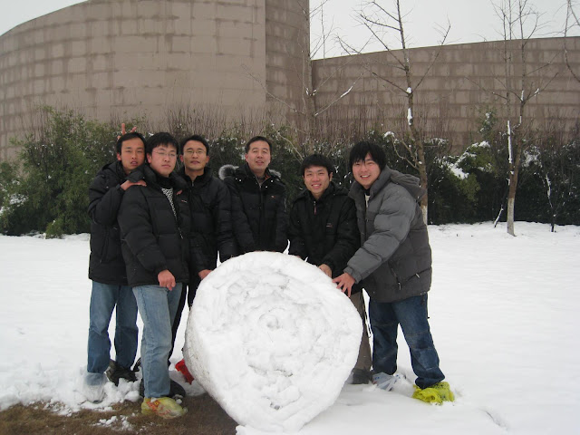 紫竹之雪 - 35