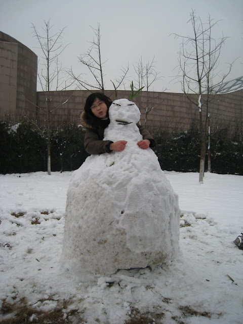 紫竹之雪 - 40