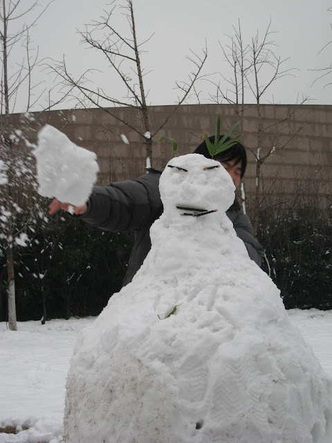 紫竹之雪 - 42