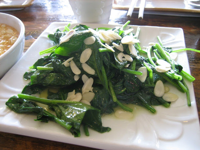 孜然菠菜
