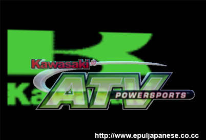 Kawasaki ATV Powersports epul japanese Blog