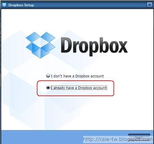 Dropbox (2)