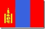 Mongolie[1]