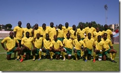 2010-Senegal Africa Cup