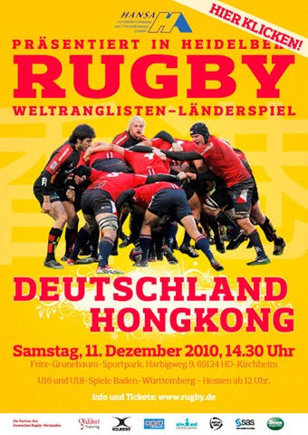 [2010.12.11-poster_hk_germany[2].jpg]