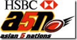 Asia 5 Nations logo