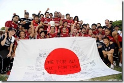 2011-05-japan-asian-5-nations-2011-champ
