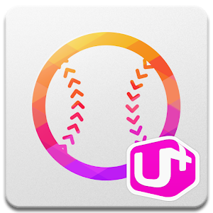 U+프로야구 04.05.02
