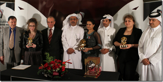 Qatar Women Winners and Organisers