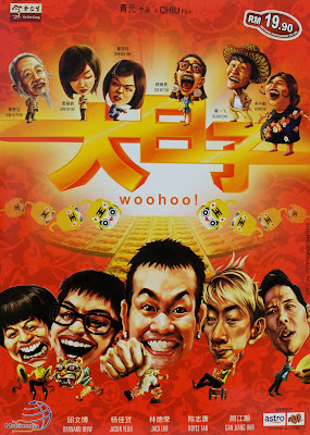 超过20年的资深广播人 爽朗的笑声 有话直说 性格