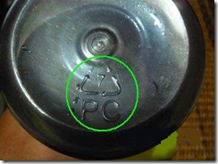 Botol Susu Polycarbonate (PC) Diharamkan  Periksa Botol 
