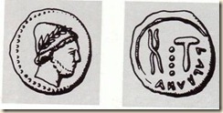 moneta etrusca di Populonia