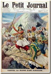 Shqiptarët luftuan, ndërsa Greqinë e krijuan Fuqitë e Mëdha!