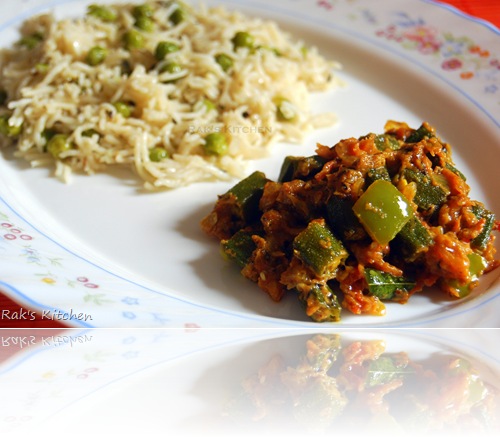 With peas pulav With peas pulav