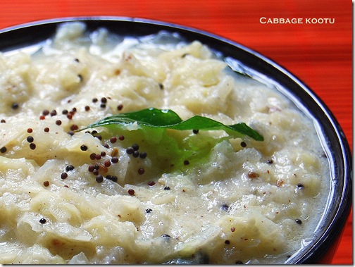 Cabbage kootu Cabbage kootu