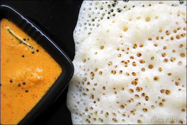 With chutney! With chutney!