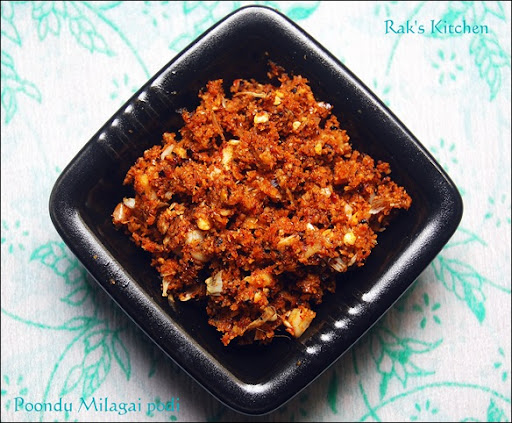 how to make poondu milagai podi how to make poondu milagai podi