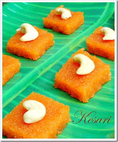 Kesari Kesari