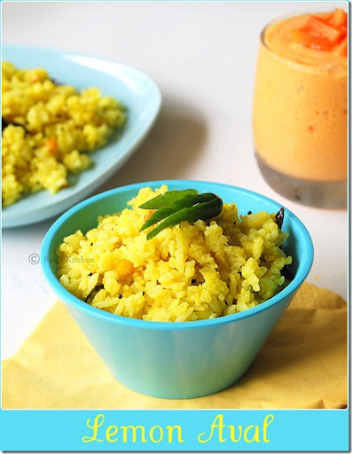 Lemon Poha/ Aval Lemon Poha/ Aval