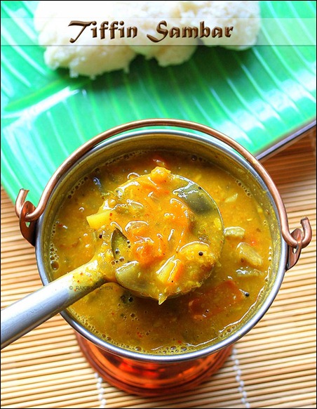 tiffin/idli sambar