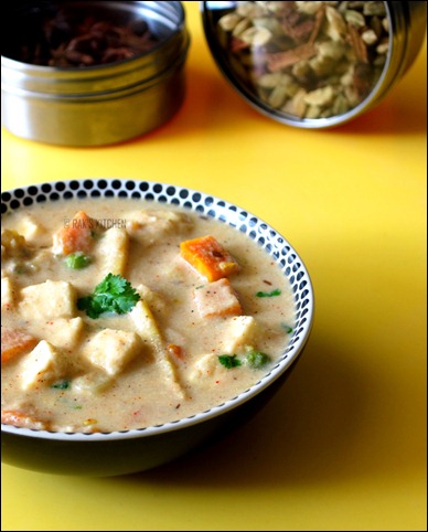 White kurma White kurma