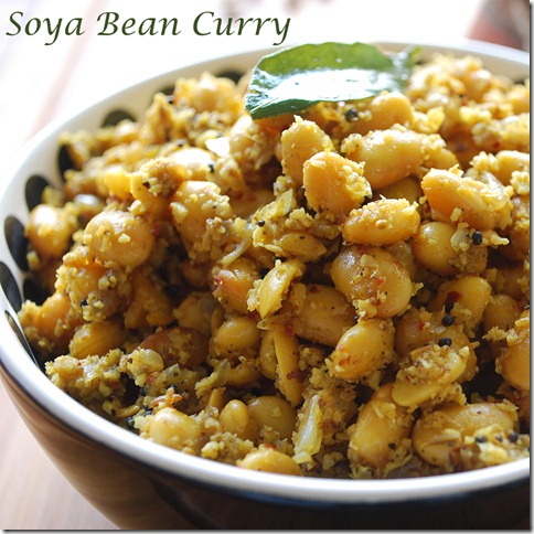 Soya bean Curry