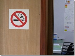 事務所内禁煙