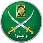 150px-Muslim_Brotherhood_logo