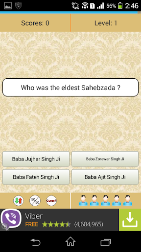 免費下載娛樂APP|Sikhism Quiz Trivia app開箱文|APP開箱王