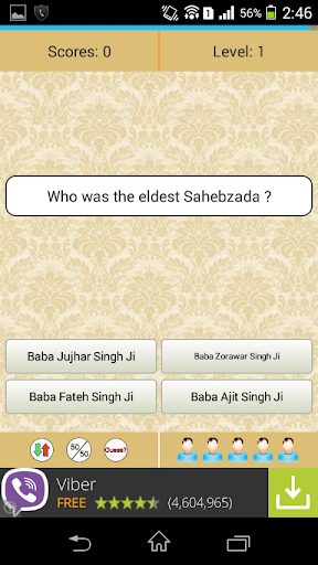 【免費娛樂App】Sikhism Quiz Trivia-APP點子