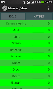 Manevi Çetele (Amel Defteri) Screenshots 0