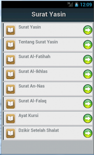 Surat Yasin APK for Blackberry  Download Android APK 