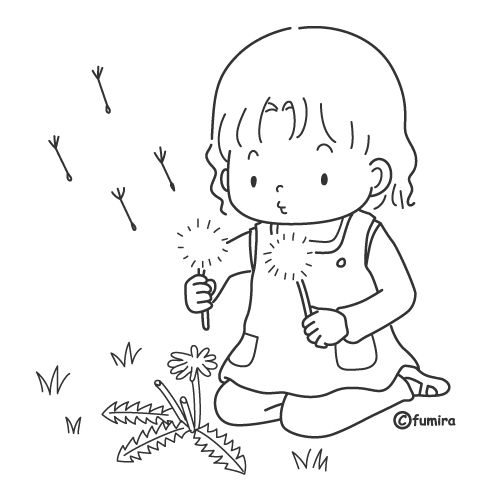 Niño jugando con las plantas