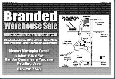 branded-warehouse-sale1