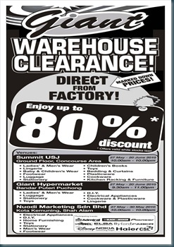 Giant-warehouse-sale