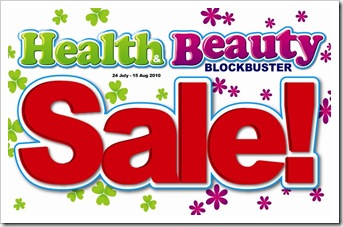 Health Beauty Blockbuster Sale