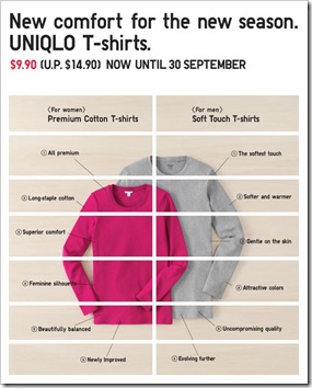 Uniqlo_T-Shirt_Promotion
