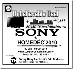 sony-homedec-deals