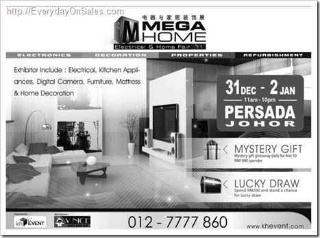 Mega_home-Electrical-home-Fair-2011-1