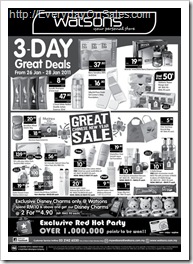Watsons-3-Day-special