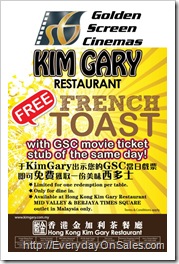 gsc-kim-gary-promotion