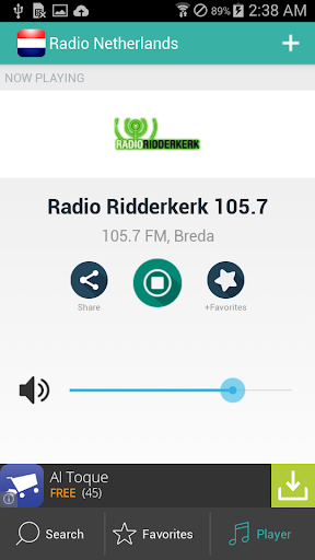 免費下載音樂APP|Radio Netherlands app開箱文|APP開箱王