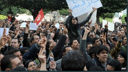 tunisia revolution BBC photo
