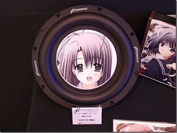 Belos pinturas de carros no Japão (10)