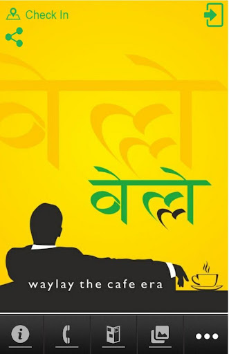 Waylay the cafe era