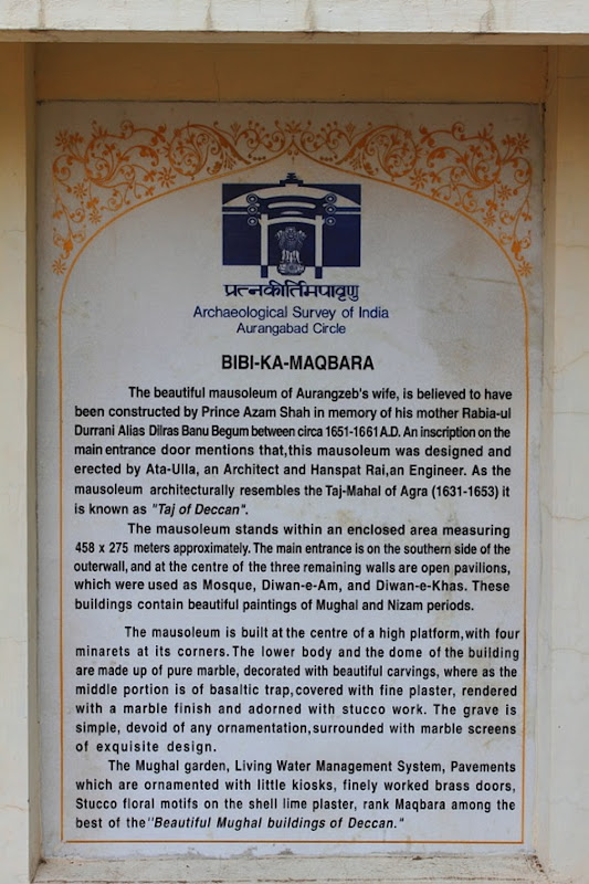 About Bibi-Ka-Maqbara, Aurangabad