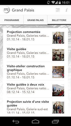 【免費旅遊App】Grand Palais-APP點子